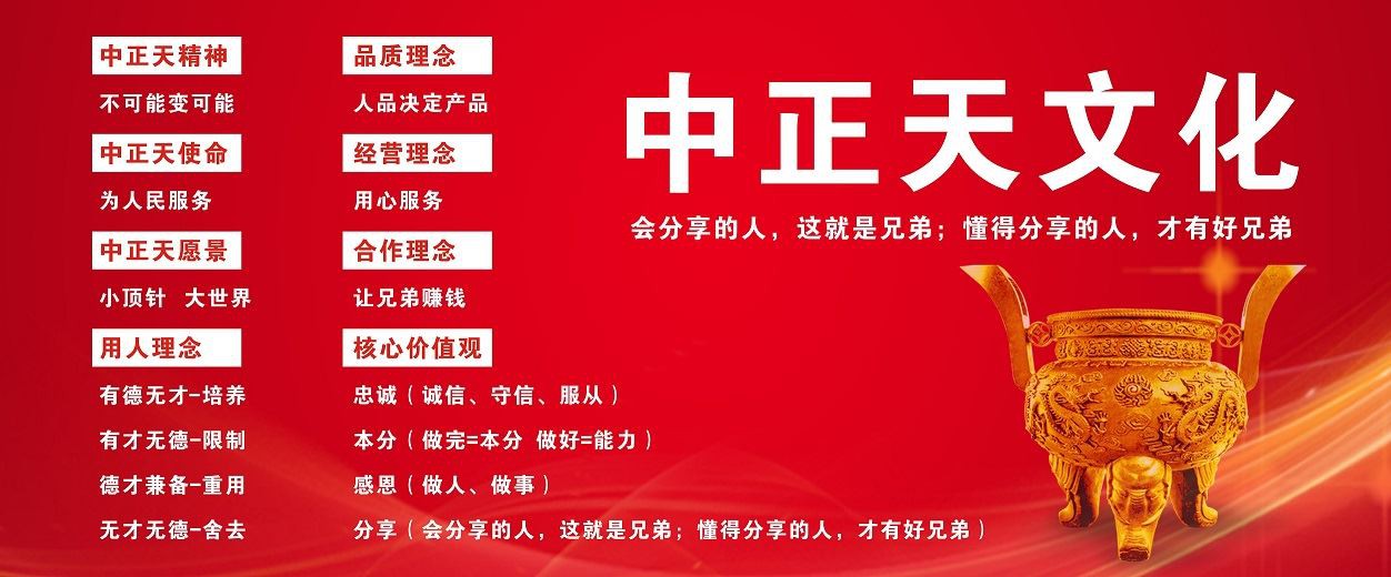 _20210308224717 _20210308224717