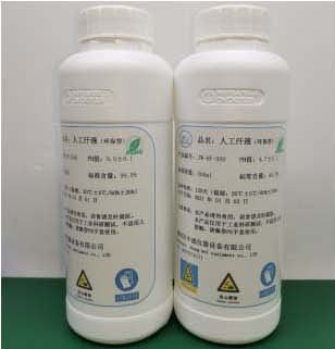 Rapporto sul test del sudore artificiale di Pogo Pin