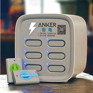 Connettore Pogo Pin Power Bank